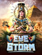 เพิ่มโอกาสชนะกับโปรฝาก 25 รับ 100 pg แสนคุ้มค่า